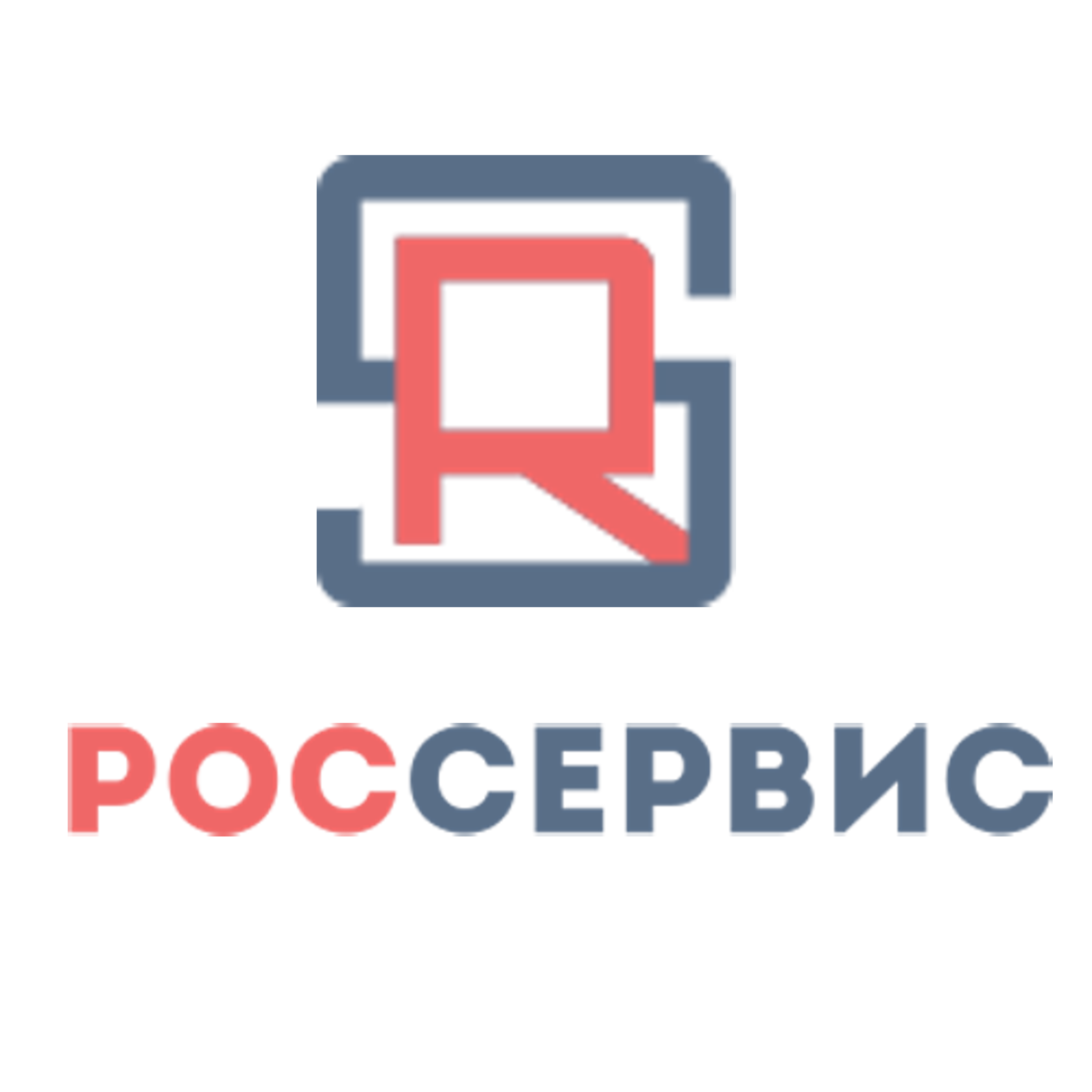 РосСервис Логотип(logo)